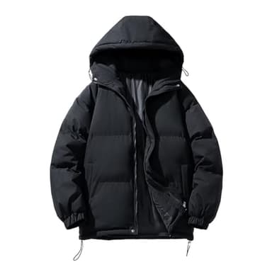 3位 Ｋａｙｉｙａｓｕ [Ｋａｙｉｙａｓｕ] ダウンジャケット メンズ 大きいサイズ 中綿入り 防寒着 防風 冬服 8色 厚手 フート付き ブラック アウトドア 日常 カジュアル ゆったり おしゃれ かっこいい(4XL ブラック) - ¥4,998