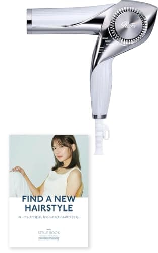 4位 リファ(ReFa) ◆新モデル◆【公式ストア限定】リファ ビューテックドライヤーBX/ReFa BEAUTECH DRYER BX ホワイト ヘアアレンジカタログ付き - ¥58,300