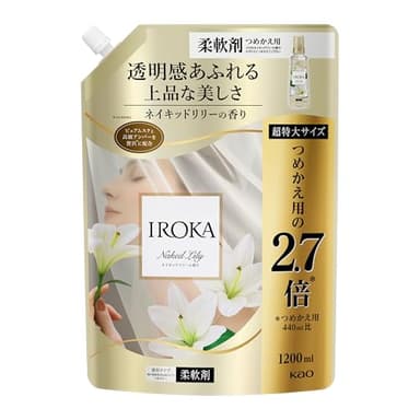 8位 iroka IROKA(イロカ) フレアフレグランス 液体 柔軟剤 香水のように上質で透明感あふれる香り ネイキッドリリーの香り 1200ml 大容量 - ¥1,300