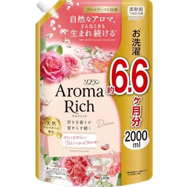 9位 ソフランアロマリッチ ソフランアロマリッチ 【大容量】 ソフラン アロマリッチ ダイアナ(フェミニンローズアロマの香り) 柔軟剤 詰め替え メガジャンボ 2000ml - ¥1,375