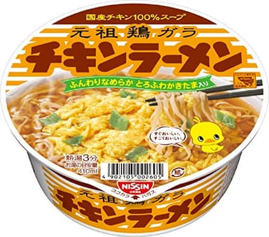 3位 チキンラーメン チキンラーメン どんぶり 85g×12個 日清食品 インスタント カップ麺 2025年版 - ¥1,552