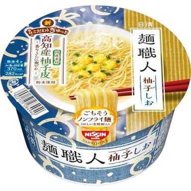 10位 NISSIN 日清麺職人 柚子しお [高知産柚子皮粉末使用 香りさらに爽やか] 日清食品 カップ麺 76g ×12個 2025年版 - ¥1,309